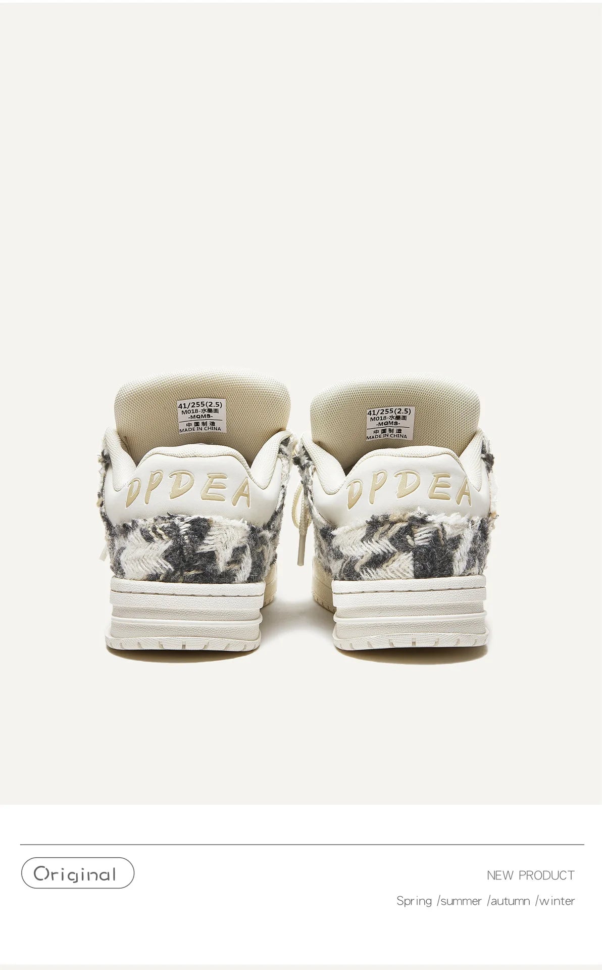 Destroyed Luxury Style Bread Shoes Low Top Heightening Wear Resistant Unisex Casual Sports Couple Board Shoes