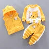 2026 Autumn New Baby Three-Piece Set of Girls' Sweet Clothing and Boys' Suit Featuring Cute Cartoon Pattern for Children