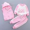 Girls' & Baby Boys' Korean-style Three-Piece Fleece Milk Silk Casual Outfit for 0-3 Years Old Children Fall Winter