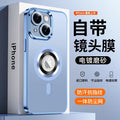 For 13 Pro Max Magnetic Wireless Silicone Matte Electroplated Anti-Drop Full-Cover Luxury Design Ultra-Thin Case