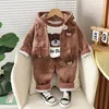 2026 Autumn New Baby Three-Piece Set of Girls' Sweet Clothing and Boys' Suit Featuring Cute Cartoon Pattern for Children