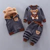 2026 Autumn New Baby Three-Piece Set of Girls' Sweet Clothing and Boys' Suit Featuring Cute Cartoon Pattern for Children