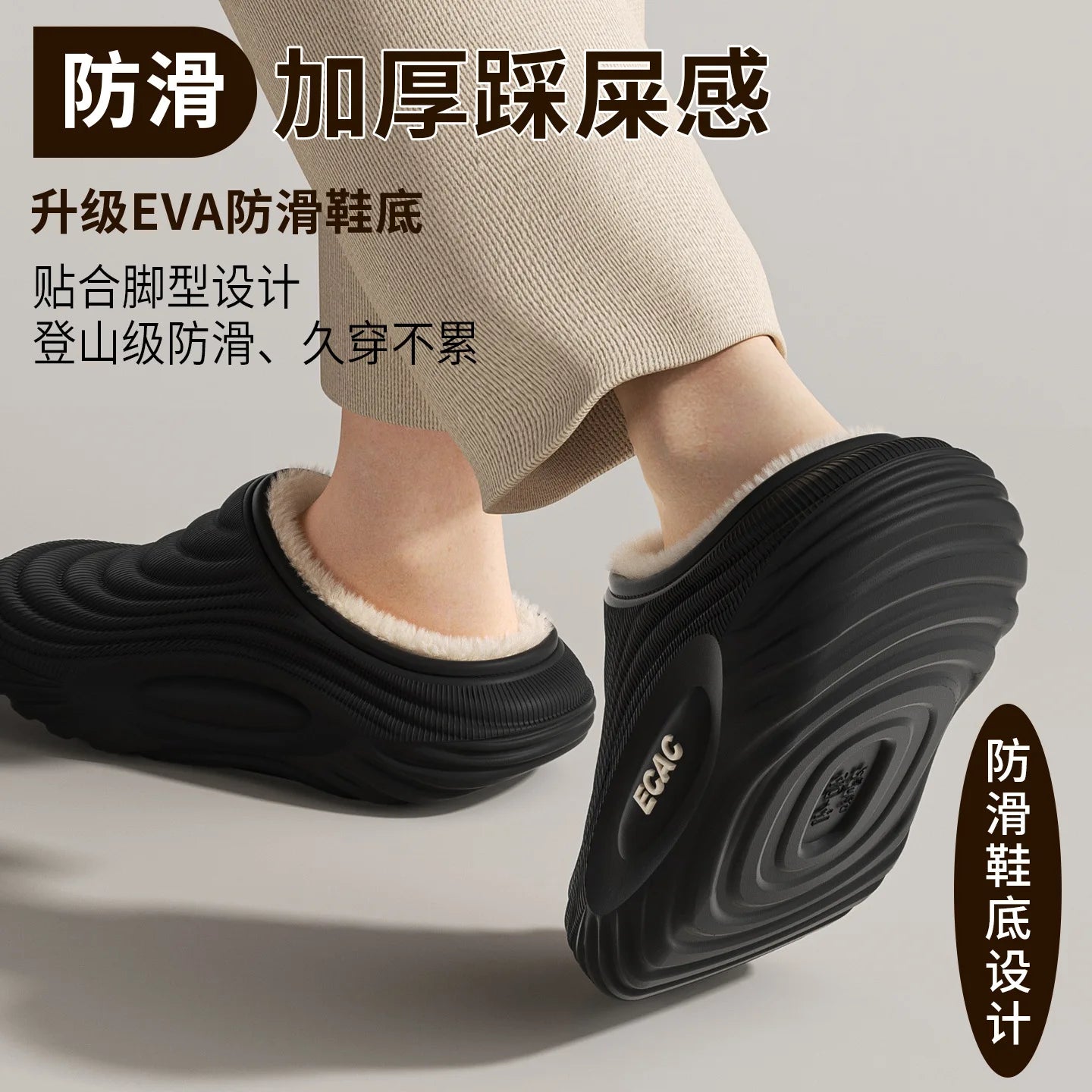 Winter men women Slippers Indoor Leather House Waterproof Warm Home Fur Slipper Couple Shoes Plush Size outdoors Non slip Shoes