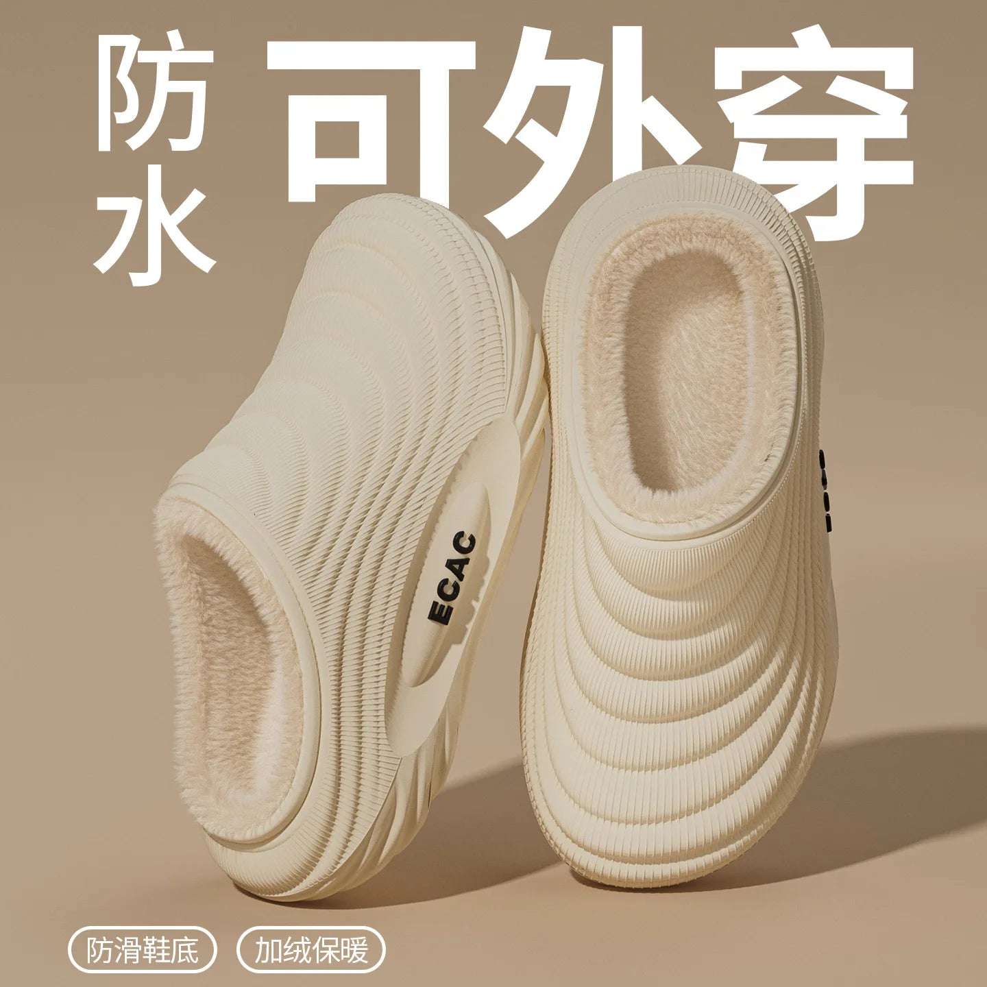 Winter men women Slippers Indoor Leather House Waterproof Warm Home Fur Slipper Couple Shoes Plush Size outdoors Non slip Shoes