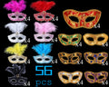 14-56pcs Mardi Gras Masks Masquerade Mask Vintage Antique Masks 14 Stlyes Venice Mask For Carnival Party Club Cosplay Favor