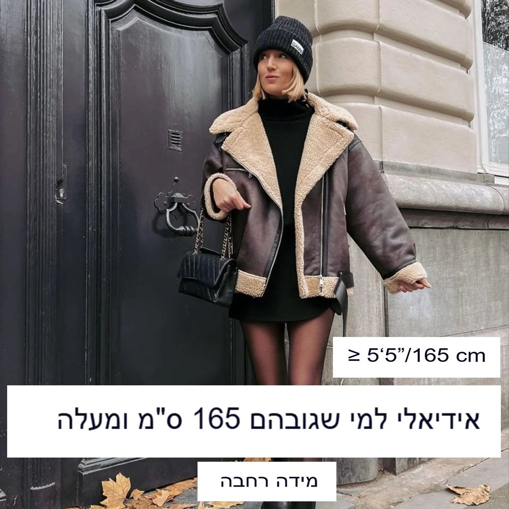 Suninheart Winter New Coats and Jackets Warm Faux Leather Jacket Thick Oversize Outerwear Long Sleeve Luxury Women's Jacket 2026
