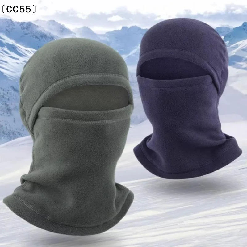 〔CC55〕Winter Warm Balaclava Winter Skiing Masks,Outdoor Windproof Bicycle Windproof Warm Hats Winter Cold Masks And Scarves