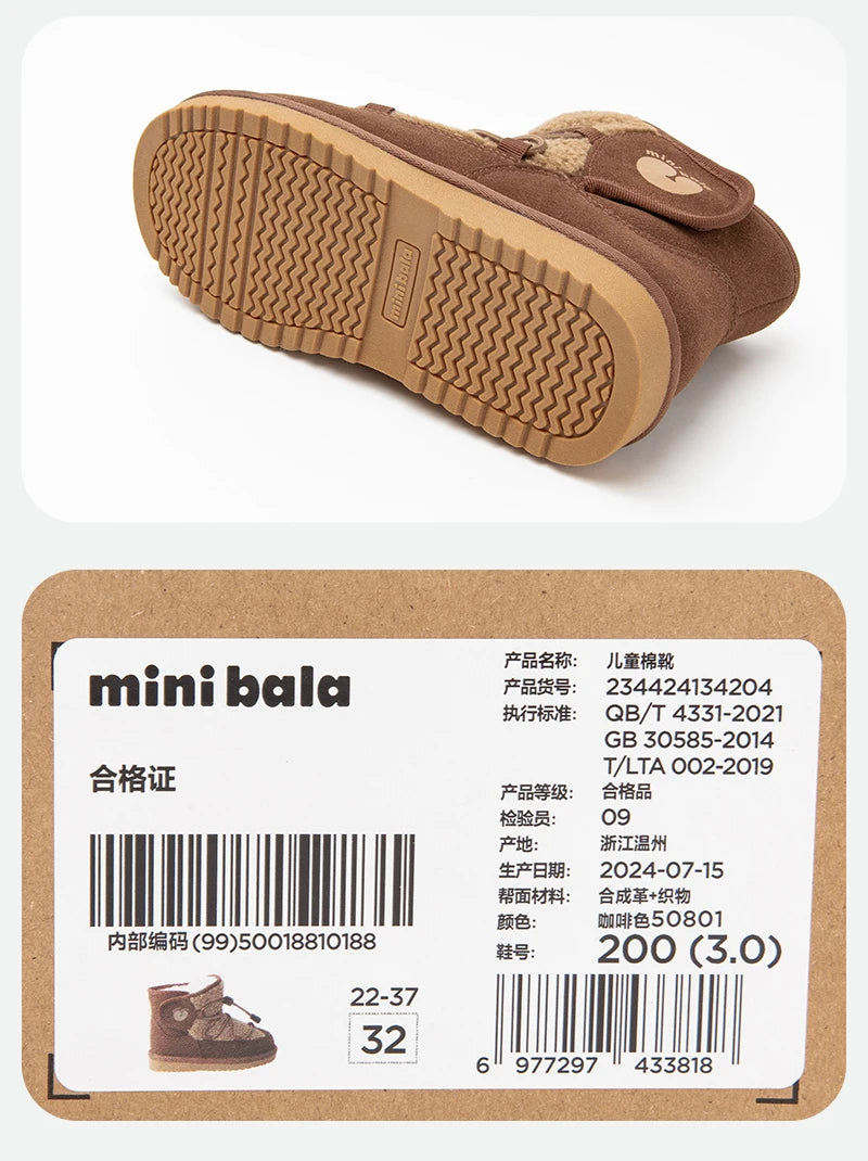 Mini Bala Snow Boots Slip Resistant Waterproof Long Plush Warm Winter Shoes