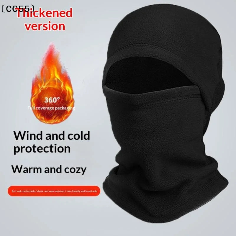 〔CC55〕Winter Warm Balaclava Winter Skiing Masks,Outdoor Windproof Bicycle Windproof Warm Hats Winter Cold Masks And Scarves