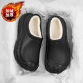 Men's and women's winter shoes lightweight waterproof, non slip cotton shoes plush warm outdoor cotton slippers black snow shoes